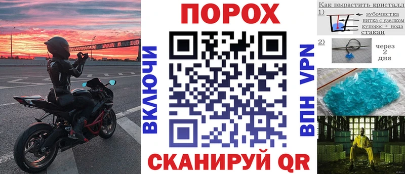 Amphetamine Розовый  Балашиха 