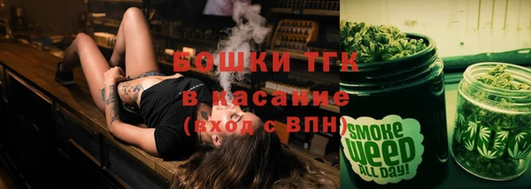 прущий лед Арсеньев