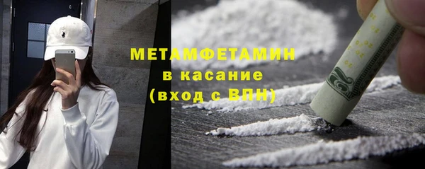 прущий лед Арсеньев