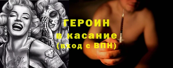 прущий лед Арсеньев