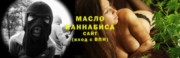 прущий лед Арсеньев