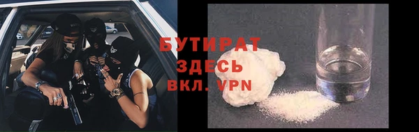 прущий лед Арсеньев