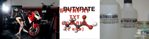 кокаин колумбия Абинск