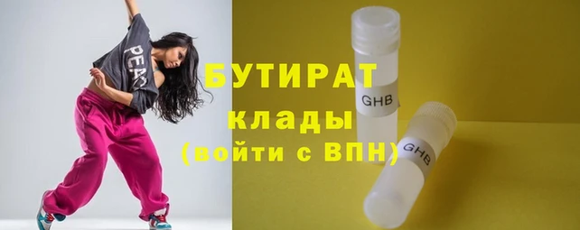 прущий лед Арсеньев