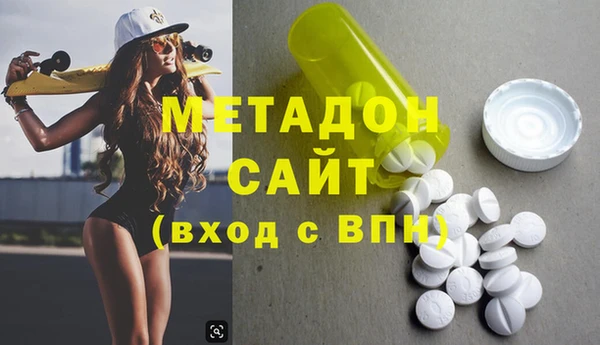 прущий лед Арсеньев