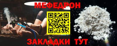 экстази Ачхой-Мартан