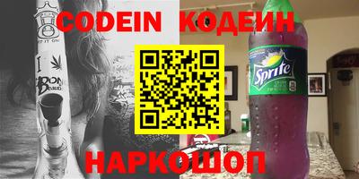 экстази Ачхой-Мартан