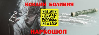 экстази Ачхой-Мартан