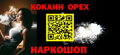 экстази Ачхой-Мартан