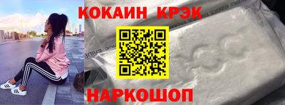 экстази Ачхой-Мартан