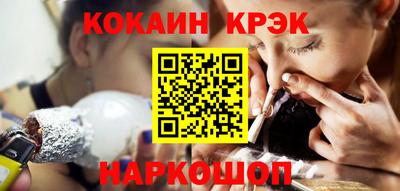 герыч Аша
