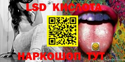 мескалин Баксан