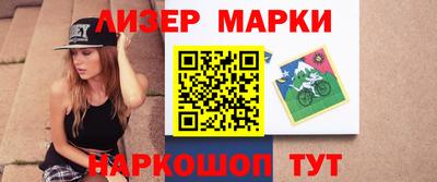 мескалин Баксан