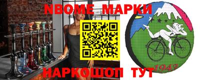экстази Ачхой-Мартан