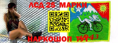 герыч Аша