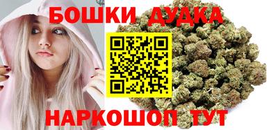 экстази Ачхой-Мартан