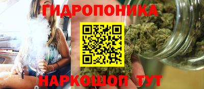экстази Ачхой-Мартан