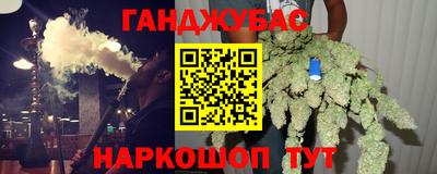 мескалин Баксан