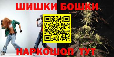 экстази Ачхой-Мартан