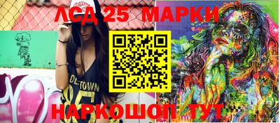 экстази Ачхой-Мартан