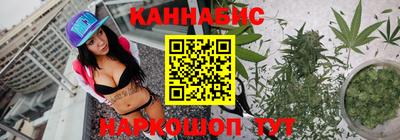 герыч Аша