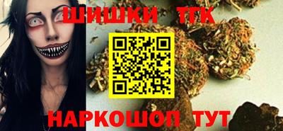 герыч Аша