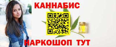 герыч Аша