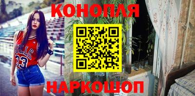 мескалин Баксан
