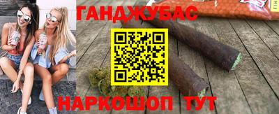 экстази Ачхой-Мартан
