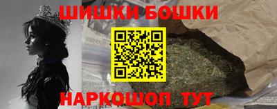 экстази Ачхой-Мартан