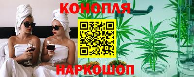 мескалин Баксан