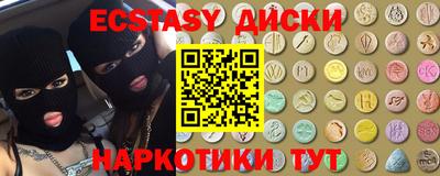 герыч Аша