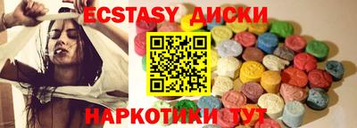 герыч Аша
