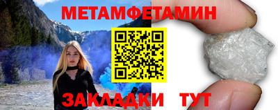 экстази Ачхой-Мартан