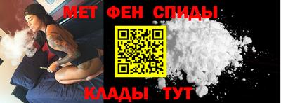герыч Аша