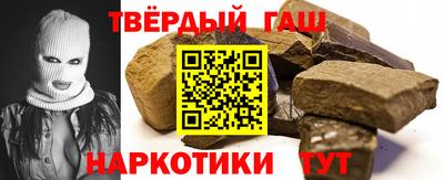экстази Ачхой-Мартан