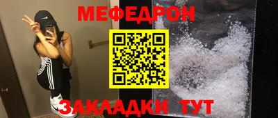 мескалин Баксан