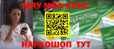 экстази Ачхой-Мартан