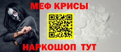 экстази Ачхой-Мартан