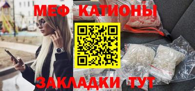 герыч Аша