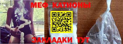 мескалин Баксан