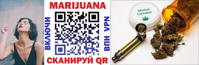 цены наркотик  Балашиха  Бошки Шишки SATIVA & INDICA 